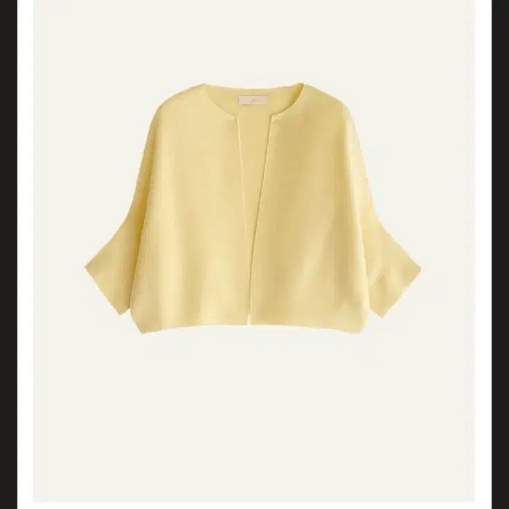 [BUNJANG] Around You Annie Cardigan Yellow / 어라운드율 애니 가디건