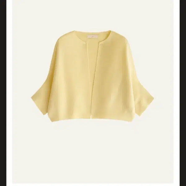 [BUNJANG] Around You Annie Cardigan Yellow / 어라운드율 애니 가디건