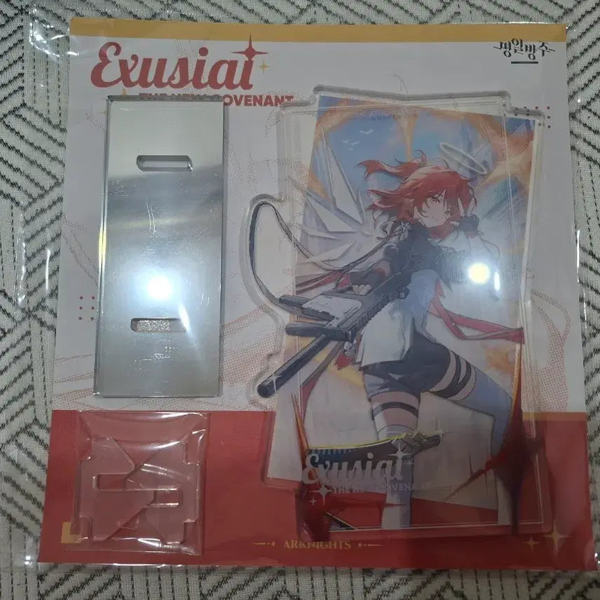 [BUNJANG] Arknights Exia/Specter Acrylic Plate Decoration / 명일방주 이격 엑시아/신시아 아크릴 플레이트 장식