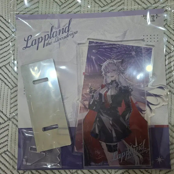 [BUNJANG] Arknights Lappland Islet Acrylic Plate Decoration / 명일방주 이격 라플란드 아크릴 플레이트 장식