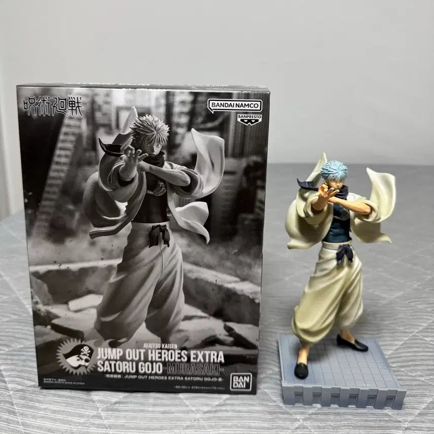 [BUNJANG] Gojo Satoru Gigant Jump Figure / 고죠 사토루 기가점프 당주 피규어