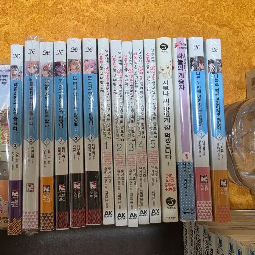 [BUNJANG] First Edition Sealed Light Novels Bundle Set / (급처)각종 초판미개봉 라이트 노벨 판매합니다