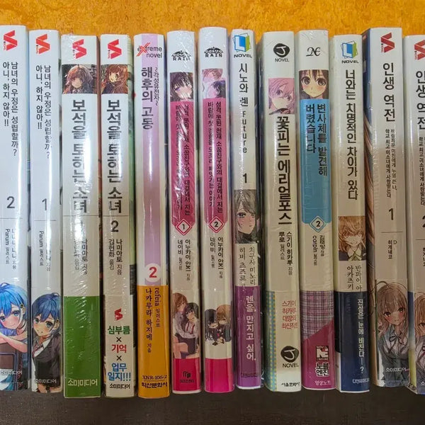 [BUNJANG] Various First Edition Sealed Light Novels / (급처) 각종 초판 미개봉 라이트 노벨 판매합니다