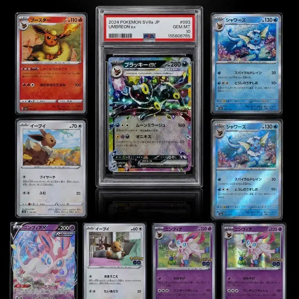 [BUNJANG] Pokemon Card Japanese Eevee Evolutions 9-Card Set with PSA 10 Umbreon ex / 포켓몬카드 블래키 PSA10 이브이 님피아 샤미드 부스터 일본판 9장 세트