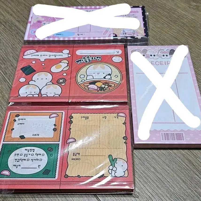 [BUNJANG] Receipt Memo Pad Set / <판매계 떡메모지> 영수증 떡메 700원 (1권당 가격) 영떡