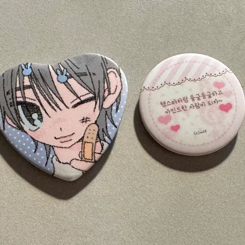 [BUNJANG] MUKUMUKU Studio Way togetPath POB Pin Button / 무쿠무쿠 스튜디오, 웨이투패치 특전 핀버튼