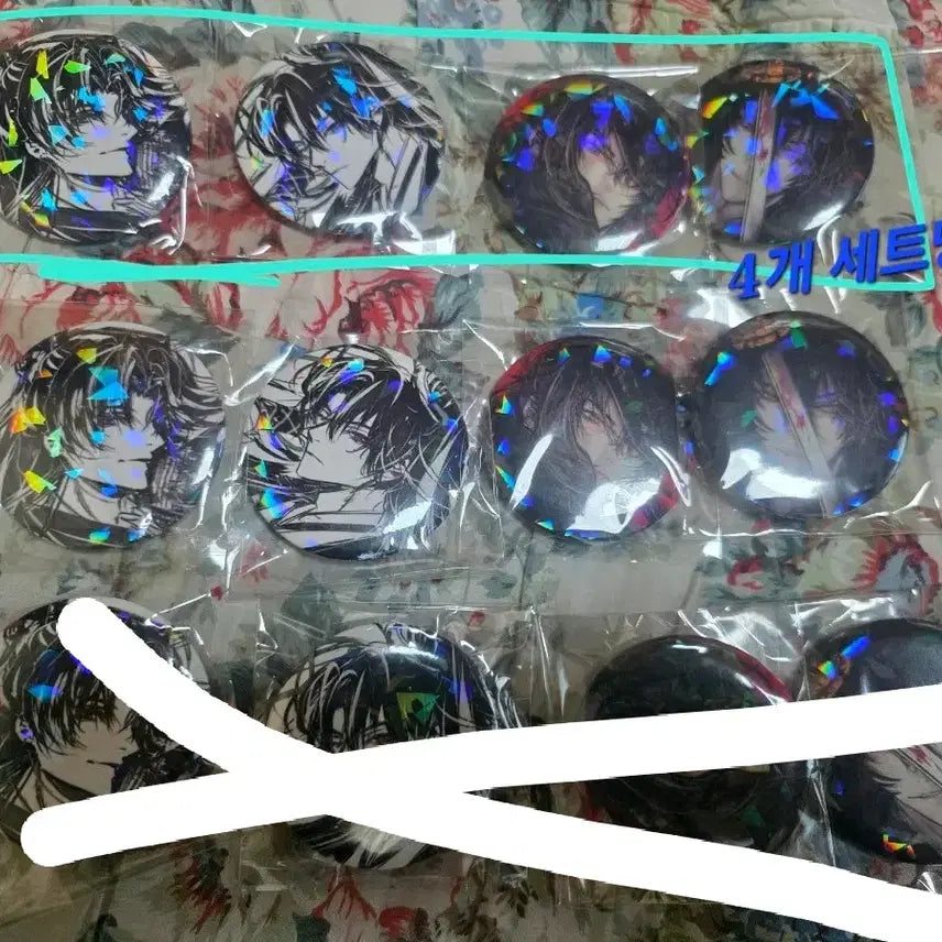 [BUNJANG] Hwasan Gwihan Dangcheong Merchandise / 화산귀환 당청 위주 굿즈 탈덕 처분((추가됨