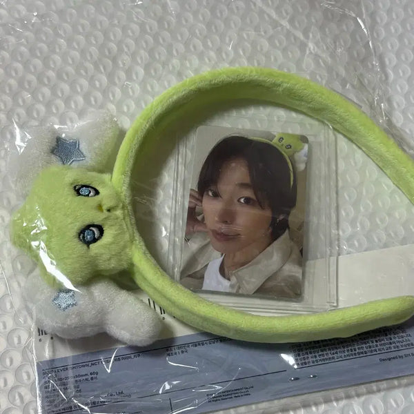 [BUNJANG] NCT WISH Riku Everland Wichu Headband / 엔시티 위시 에버랜드 리쿠 위츄 머리띠