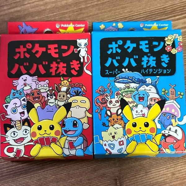 [BUNJANG] Pokemon Card Babunuki (Red & Blue Set) Bundle / (일판) 포켓몬 카드 바바누키 (레드,블루세트) 일괄!!