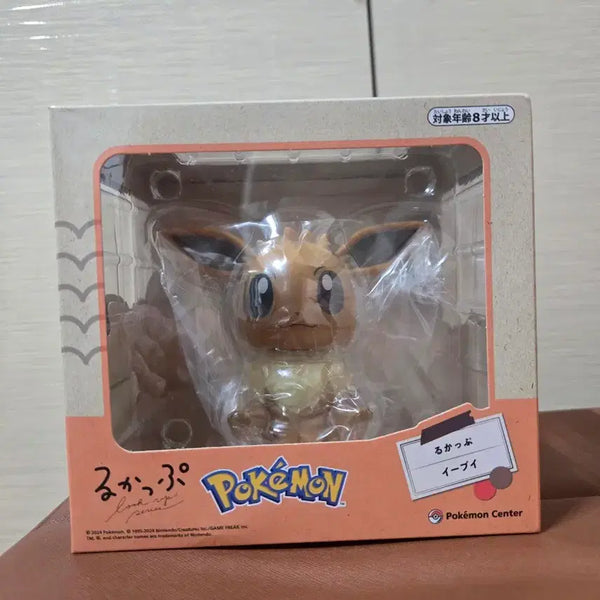[BUNJANG] MegaHouse Pokemon Look Up Eevee Figure (Sealed) / 미개봉) 메가하우스 포켓몬 룩업 (이브이) 피규어