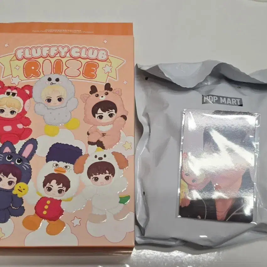 [BUNJANG] RIIZE Popmart Collaboration Song Yong-dori Fluffy Doll / 라이즈 팝마트 콜라보 - 송용돌이 시크릿