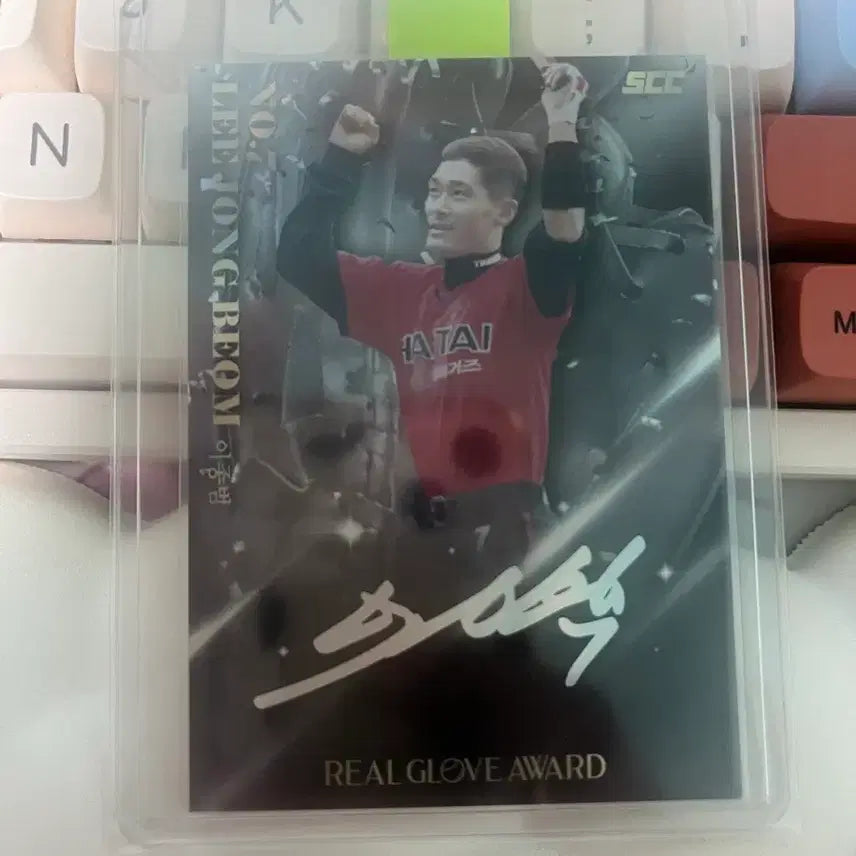 [BUNJANG] Scc Lee Jong-beom Autograph Printing Card / Scc 이종범 사인프린팅 카드