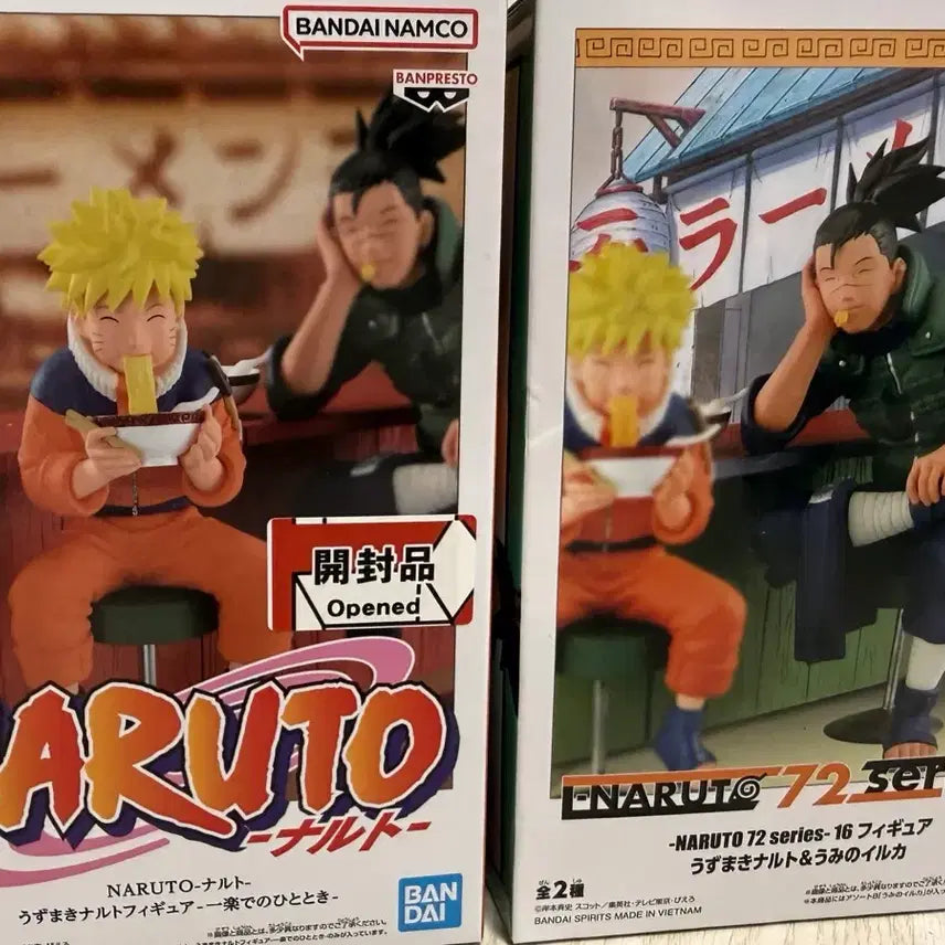 [BUNJANG] Bandai Namco Uzumaki Naruto & Umino Iruka Figure / 반다이남코 우즈마키 나루토 & 우미노 이루카 피규어