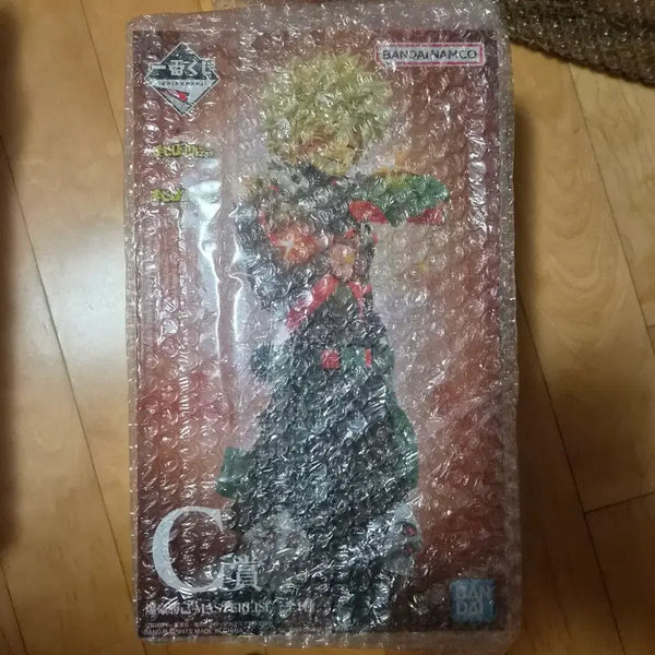 [BUNJANG] My Hero Academia C Prize Sealed Figure / 나히아 히로아카 C상 미개봉