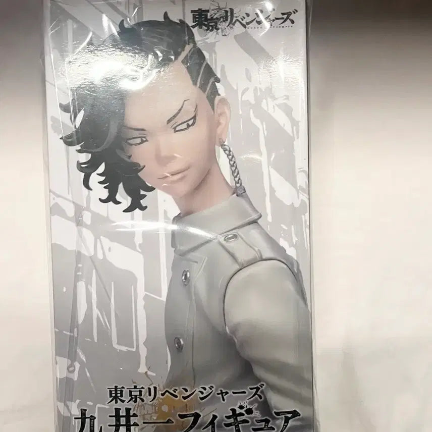 [BUNJANG] Tokyo Revengers Kokonoi Hajime Figure / 도쿄 리벤저스 코코노이 하지메 피규어