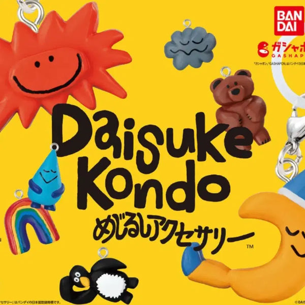[BUNJANG] Daisuke Kondo Merchandise Bundle Set (7 Types) / 다이스케콘도 메지루시(7종일괄)