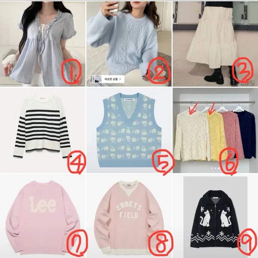 [BUNJANG] Assorted Women's Clothing Items / 무신사, 지그재그, 에이블리 등 옷장정리
