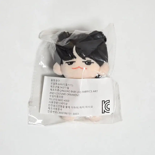 [BUNJANG] BTS Suga Custom Doll 'Kkaktooki' Set / 쓔가형 방탄 슈가 인형 깍뚜기소년단 민윤기 bts suga