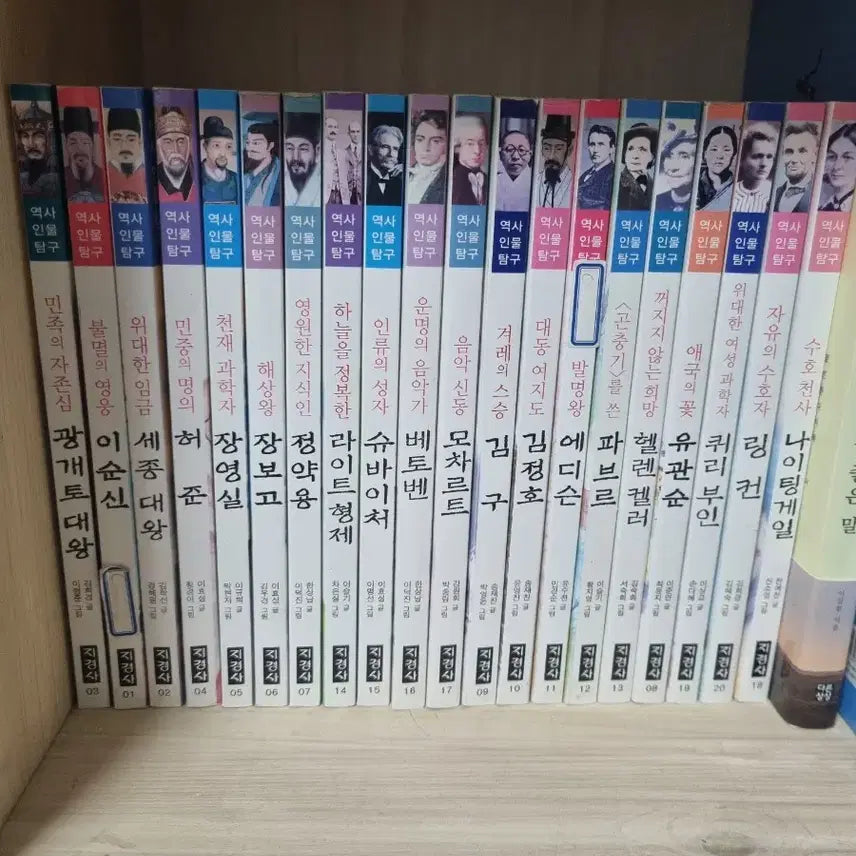 [BUNJANG] Why? Learning Comics Series Vol. 1-59 / Why? 책