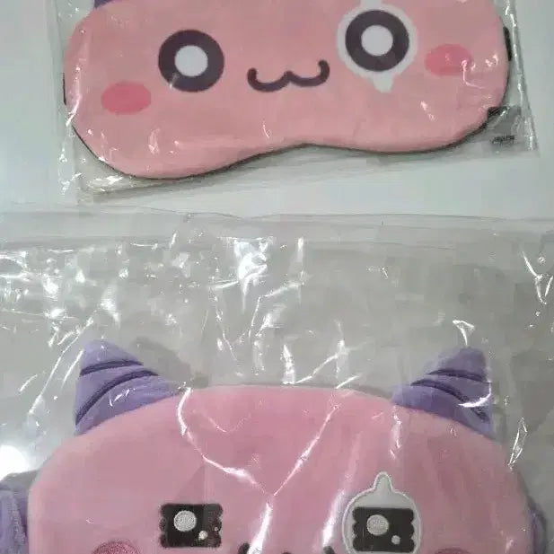 [BUNJANG] MapleStory Pink Bean Sleep Mask Bundle / #새상품# 메이플 스토리 핑크빈 수면 안대 일괄