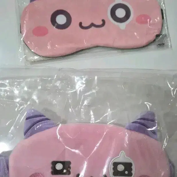 [BUNJANG] MapleStory Pink Bean Sleep Mask Bundle / #새상품# 메이플 스토리 핑크빈 수면 안대 일괄
