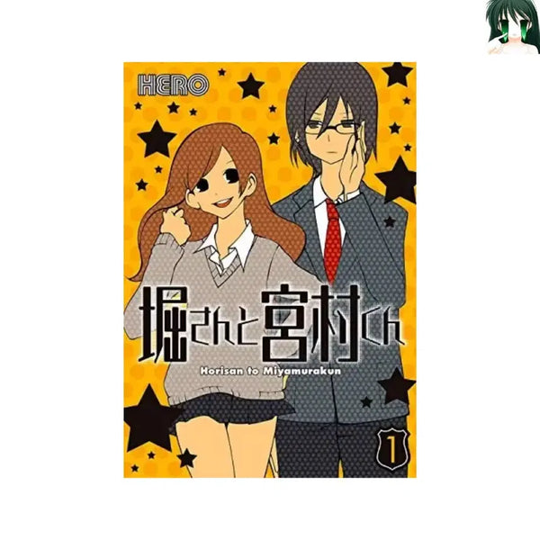 [BUNJANG] Horimiya: The Missing Pieces Complete Series (Volumes 1-10) / [소장용] 호리씨와 미야무라군 1-10 전권