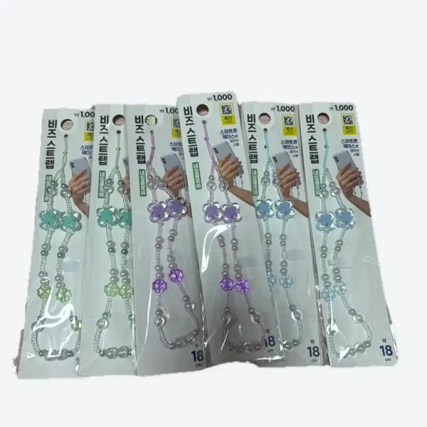 [BUNJANG] Daiso Four-Leaf Clover Beaded Strap / 새상품/ 다이소 네잎클로버 비즈스트랩
