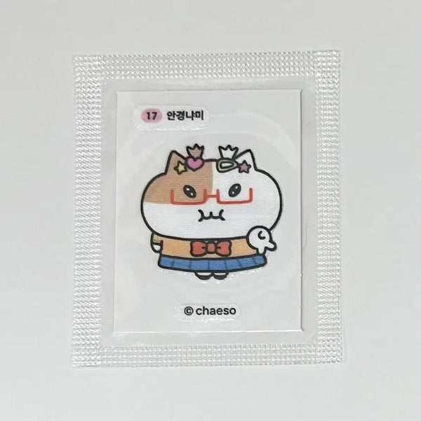 [BUNJANG] Ankkyangnyami (Glassesnyami) Sticker / 쫀냐미 띠부실 판매 17번 안경냐미