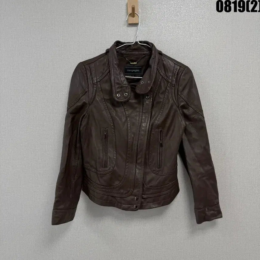 [BUNJANG] Compagna Women's Brown Leather Jacket Size 55 / 컴파냐 여성 브라운 가죽 자켓 55