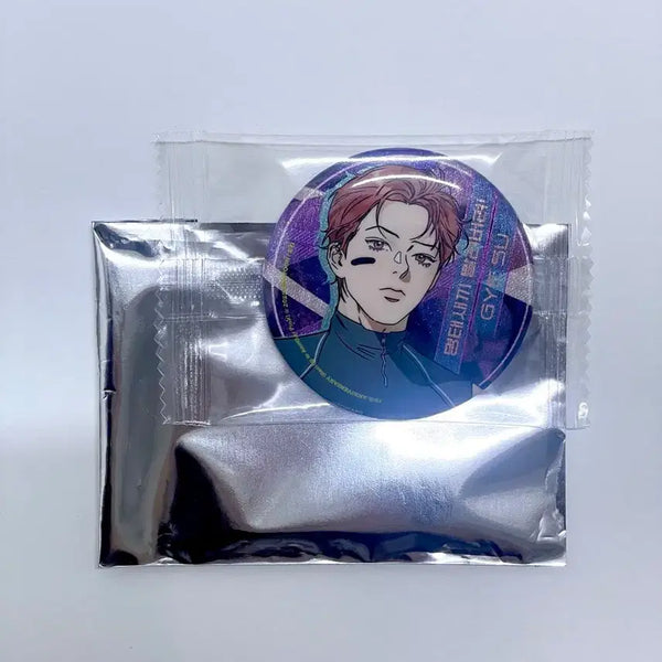 [BUNJANG] Dried Pollack Pup Canned Badge / 명태새끼 말려버려 캔뱃지
