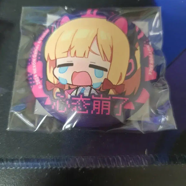 [BUNJANG] Blue Archive Momoi Yostar Special Edition Can Badge / 블루아카이브 모모이 요스타 특전 캔뱃지