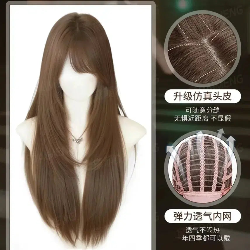 [BUNJANG] Fashion Wig / 패션 가발