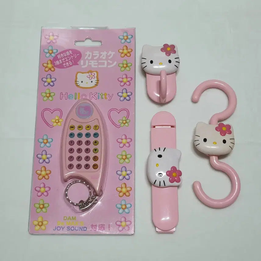 [BUNJANG] Sanrio "Old Kitty" Remote Control & Hook Clip Bundle Set (4 pcs) / 카오하나 고전 키티 리모컨 및 걸이 후크 롱 클립 4개 일괄
