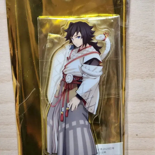 [BUNJANG] Demon Slayer Giyu Tomioka Snake Year Acrylic Stand (Sealed) / 귀멸 기유 뱀의해 아크릴스탠드 미개봉
