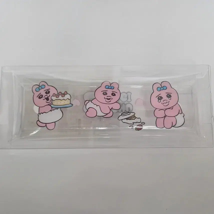 [BUNJANG] Pants Rabbit Pencil Case / 빤쭈토끼 필통
