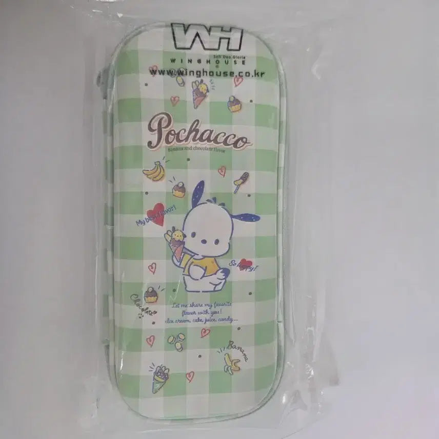 [BUNJANG] Pochacco Hard Pouch / 포차코 하드 파우치