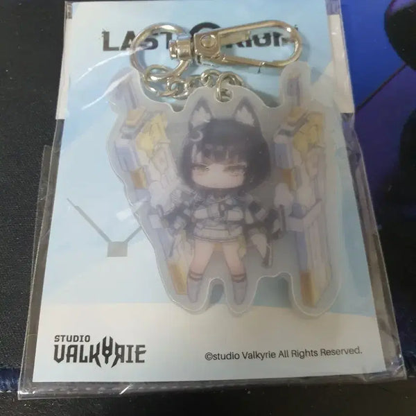 [BUNJANG] Last Origin Barg Keyring / 라스트오리진 바르그 키링