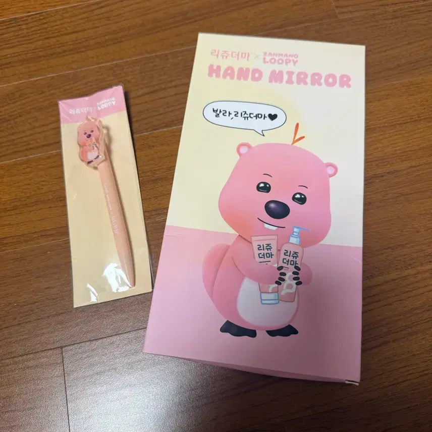 [BUNJANG] Luffy Mirror Ballpoint Pen Set / [새상품]루피 거울 볼펜 세트