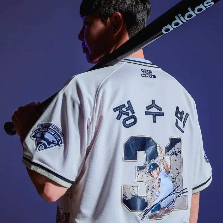 [BUNJANG] Doosan Bears Jeong Soo-bin Player Baseball Jersey 105 / 두산베어스 정수빈 플레이어 유니폼 105