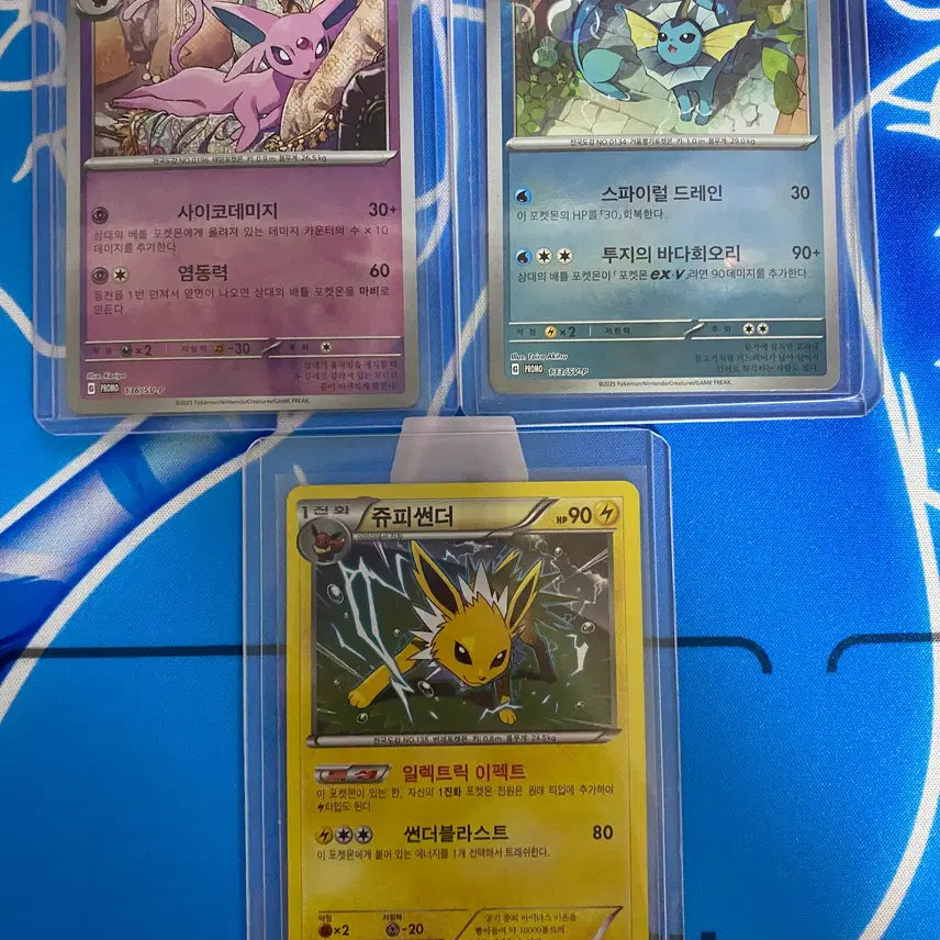 [BUNJANG] Eeveelutions Promo Ancient Cards Bundle Set Jolteon Vaporeon Flareon / 포켓몬카드 이브이즈 프로모 고대카드 일괄 샤미드 에브이 쥬피썬더