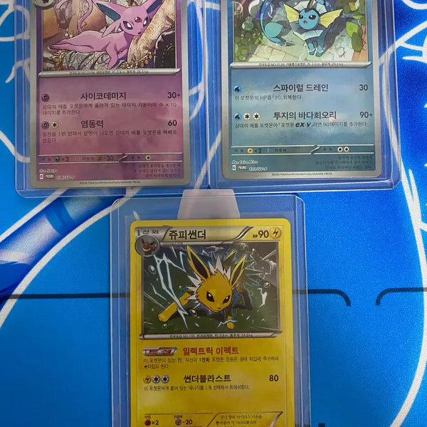 [BUNJANG] Eeveelutions Promo Ancient Cards Bundle Set Jolteon Vaporeon Flareon / 포켓몬카드 이브이즈 프로모 고대카드 일괄 샤미드 에브이 쥬피썬더