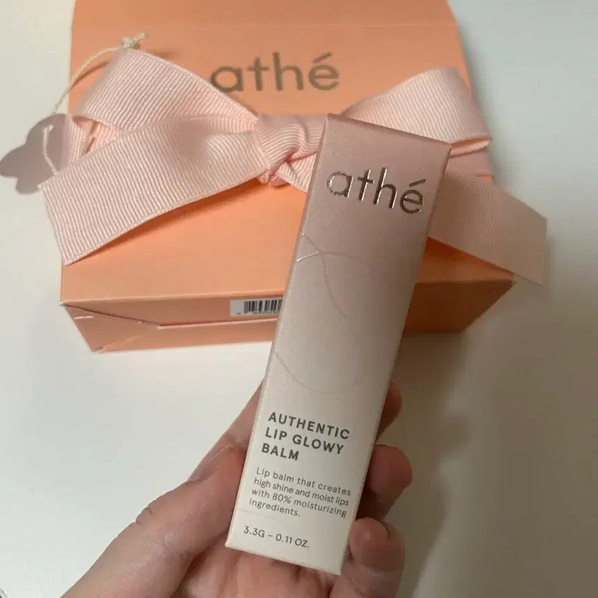 [BUNJANG] Atelier Lip Gloy Balm 07 Fog / [풀박 새상품] 아떼 립글로이 밤 07 포그 여름뮤트 여쿨 틴트 립스틱 립밤