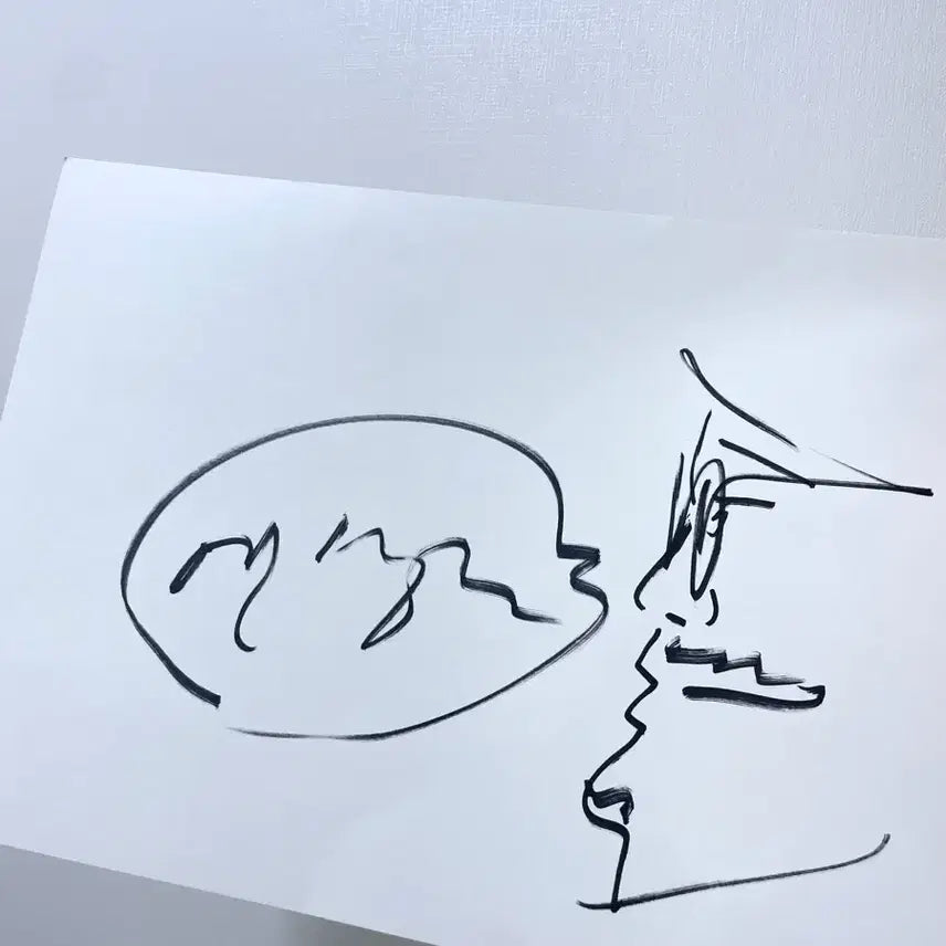 [BUNJANG] Yeon Sang-ho Director Signed Artwork / 군체 무대인사 연상호 감독 싸인