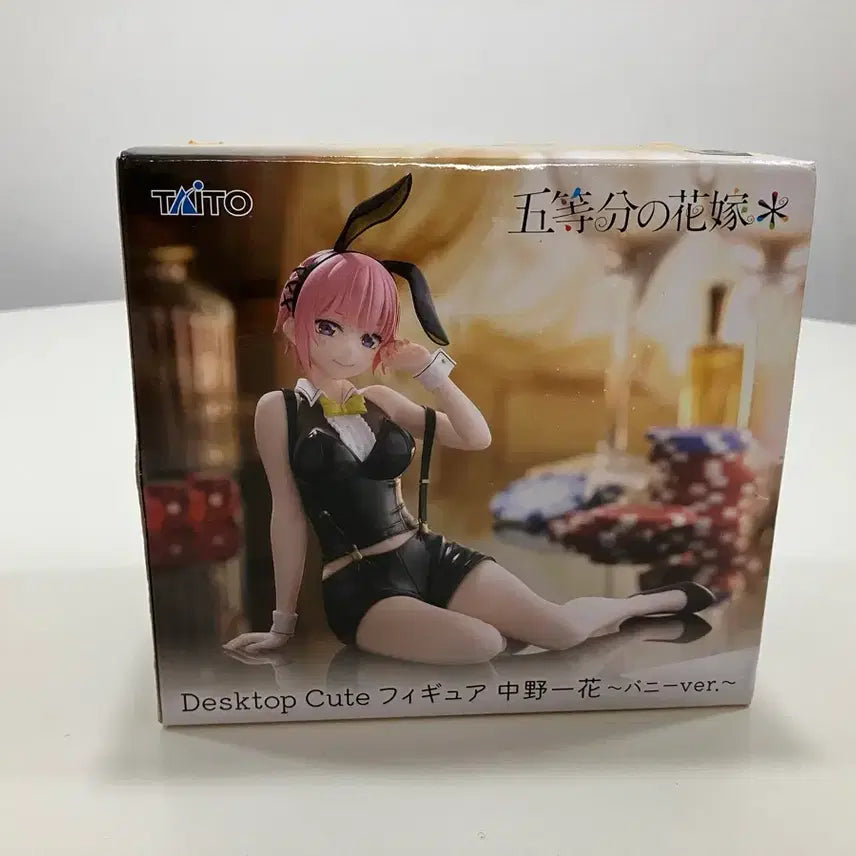 [BUNJANG] The Quintessential Quintuplets Nakano Ichika Bunny Version Figure (Sealed) / [미개봉] 5등분의 신부 나카노 이치카 바니 버전 피규어