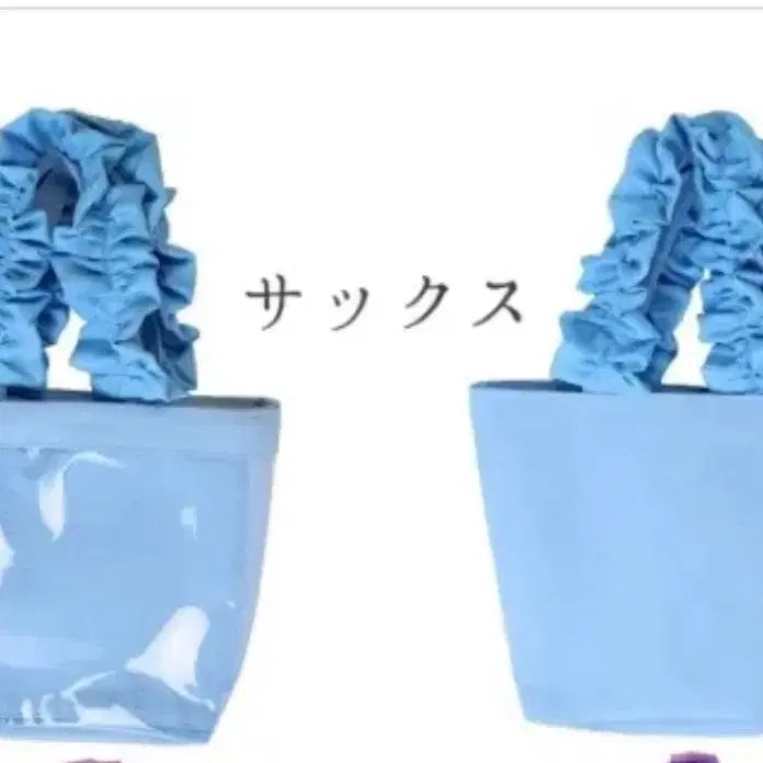 [BUNJANG] Zakmart Mini Ita Bag Sky Blue (Sealed) / 자카마트 이타백 미니 하늘색 (미개봉)
