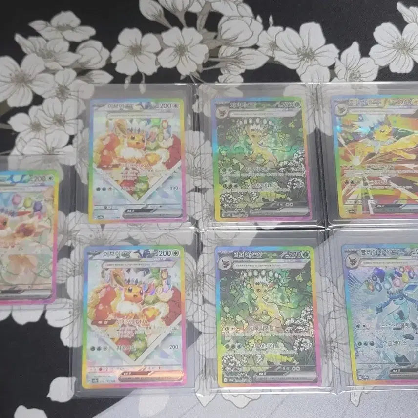 [BUNJANG] Eevee's Snorlax (Glacia) Pokémon Card / 이브이즈 sar 판매 포켓몬카드