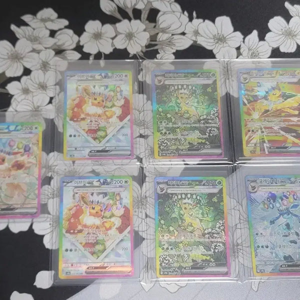 [BUNJANG] Eevee's Snorlax (Glacia) Pokémon Card / 이브이즈 sar 판매 포켓몬카드