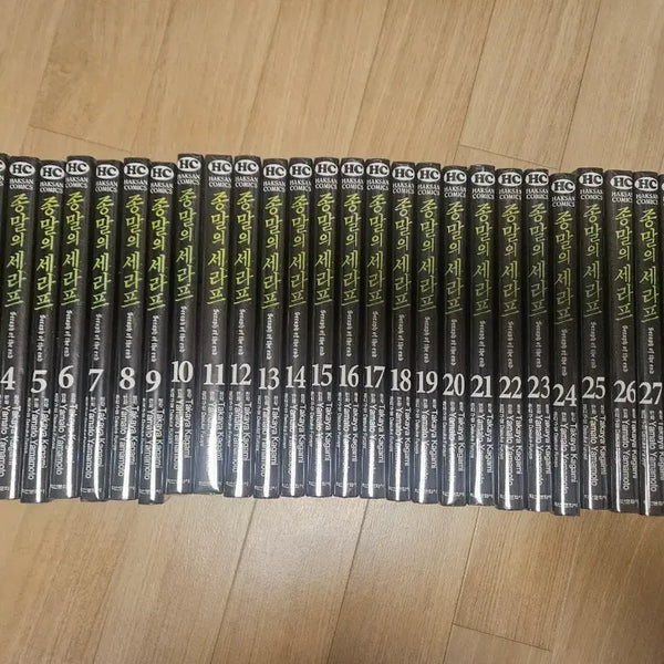 [BUNJANG] Seraph of the End Complete Manga Set Volumes 1-30 (Sealed) / 종말의 세라프 1~30(미개봉)