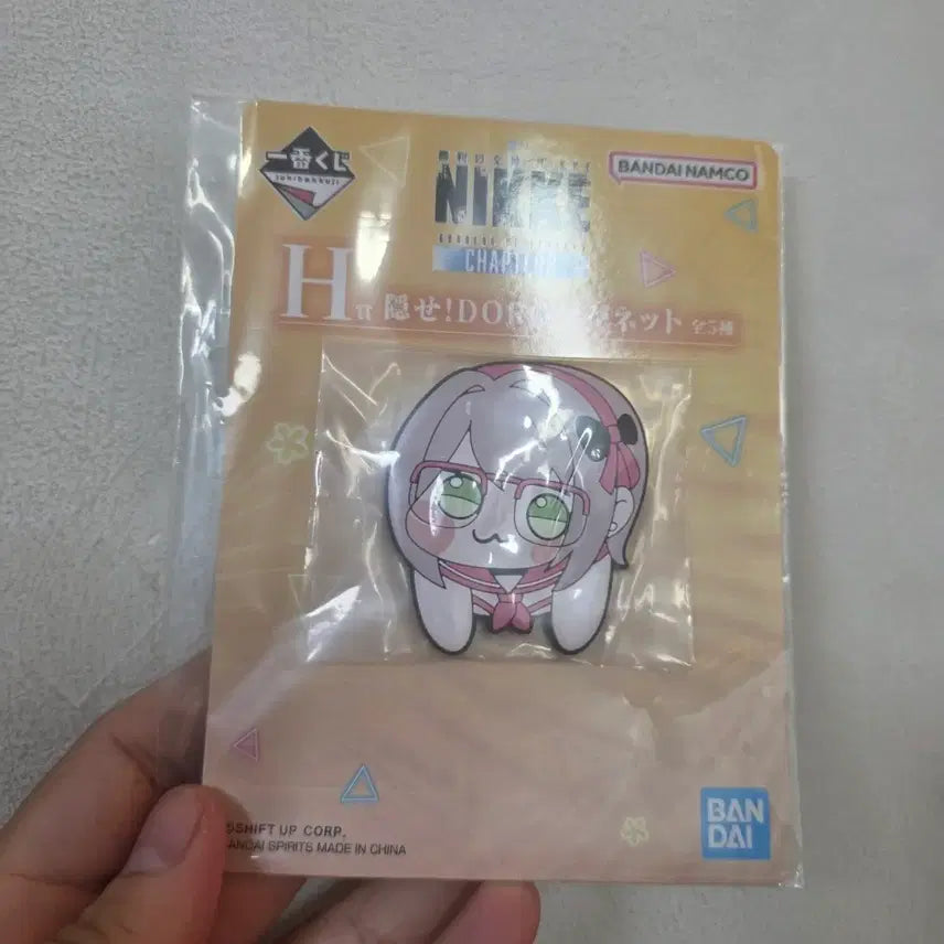 [BUNJANG] Niki Chapter 8 H Prize / 니케  챕터8 H상