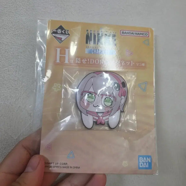 [BUNJANG] Niki Chapter 8 H Prize / 니케  챕터8 H상